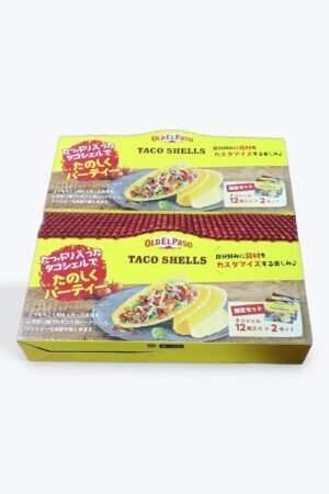 オリジナルセットCostcoオールドエルパソ タコシェル, 12枚入り×2セット×2個パック, 合計624g