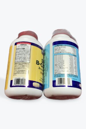 超一流チョイス デイリーマルチビタミン＆ミネラル 500粒, スーパーBコンプレックス 500粒 セット, 栄養機能食品