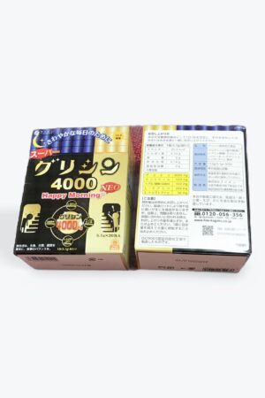 スーパーグリシン4000 Happy Morning 栄養補助食品, 30包入, 2個セット