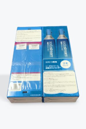 original set costco SodaStream 炭酸ガスシリンダー, コストコ専用, 2本パック×2セット, 交換用ガスボンベ