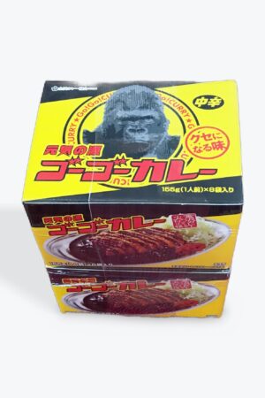 ゴーゴーカレー 中辛カレー, 155g×8袋入り, 2個セット