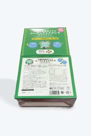 ユーグレナ＆クロレラ サプリメント, 沖縄厳選素材プラス, 372粒 (93包), 2個セット