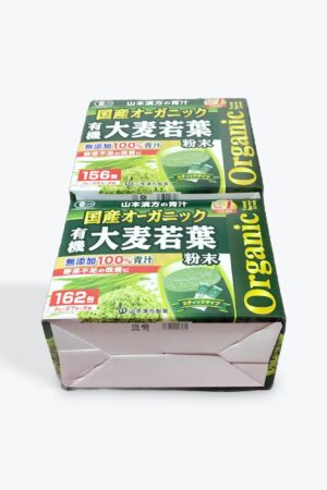 オリジナルセット costco 山本漢方製薬 オーガニック青汁, 無添加100%, 3g×318包, 国産大麦若葉粉末