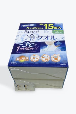 超一流チョイスCostco 冷タオル, 15包入×2箱, 46cm, 3℃冷感持続1時間, 無香性