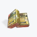 ウコン粒 クルクミン120mg クガニ発酵、2個セット