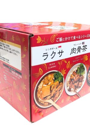 世界の屋台めし どんぶりのもと、ラクサ、バクテー、ルーローファン、9袋入り