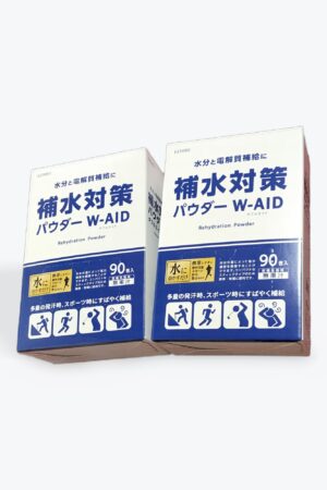 補水対策パウダー W-AID、90包入り、2個セット