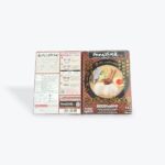 豚骨醤油ラーメン、4食入り、スープ付き、２個セット