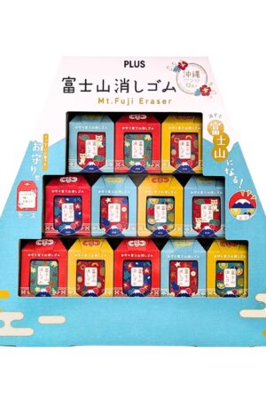 プラス 富士山消しゴム 12個入り 沖縄バージョン 消すと富士山になる