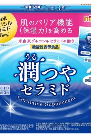 米由来グルコシルセラミド1.8mg配合、肌のバリア機能を高める潤つやセラミドサプリメント、180粒(90日分)