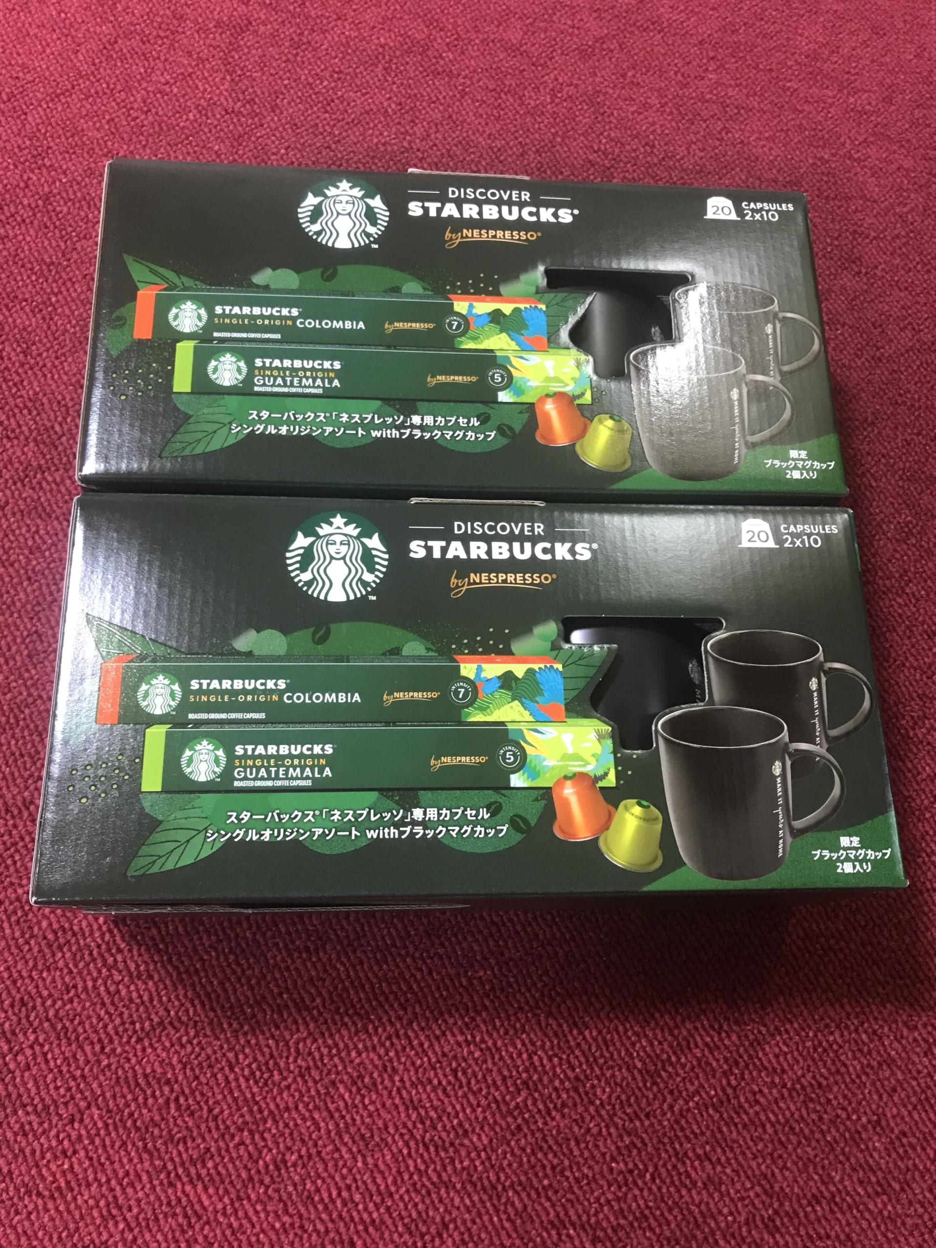 コストコ Starbucks エスプレッソカプセル コロンビア&グアテマラ アソート, ブラックマグカップ2個付き, 20カプセル - 画像 (6)