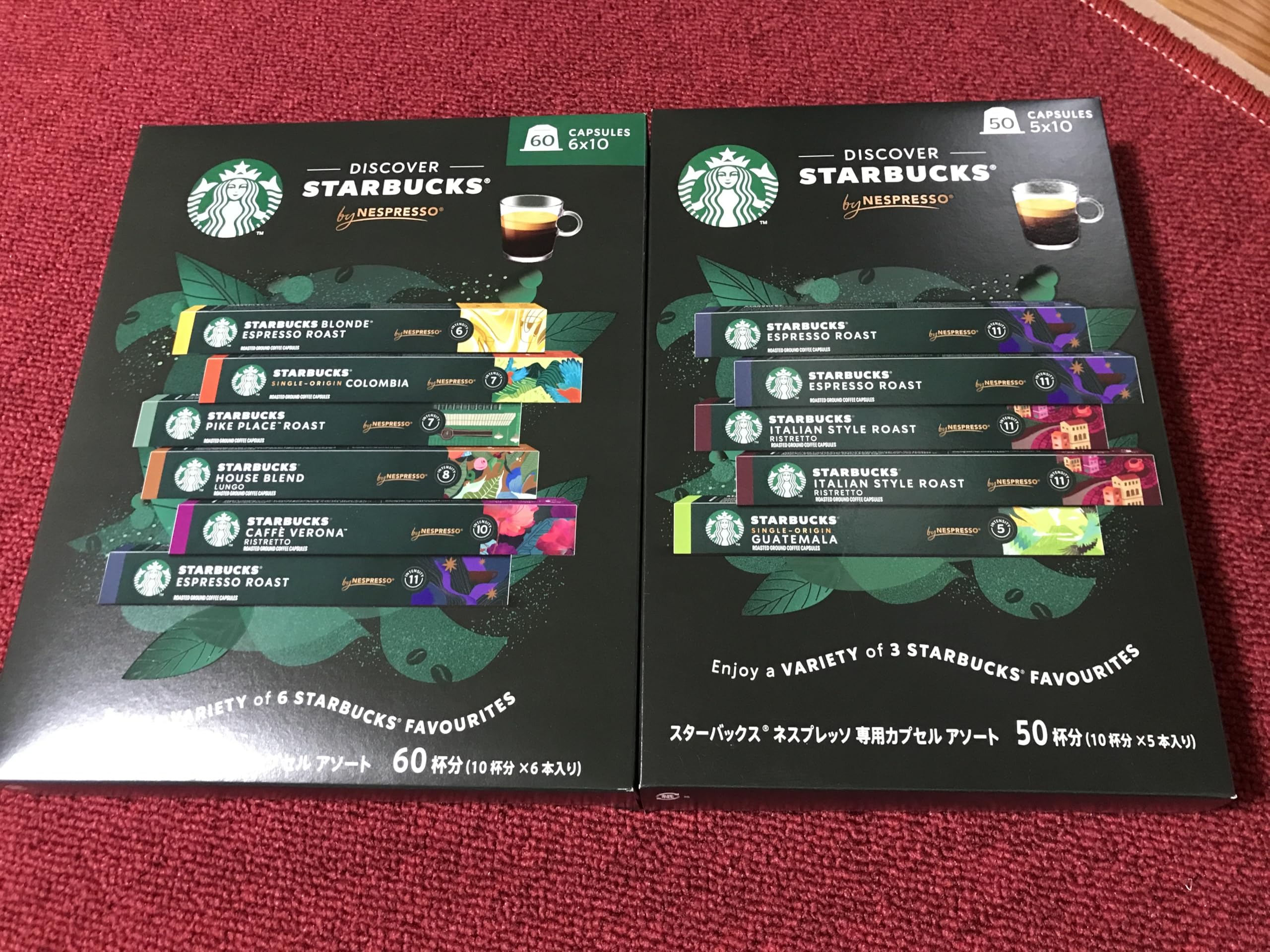 original set costco スターバックス ネスプレッソ 互換カプセル, バラエティーパック, 110個入り (60個+50個セット) - 画像 (6)