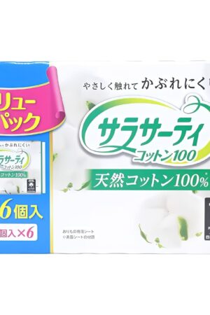 サラサーティーコットン100% 無香料336枚
